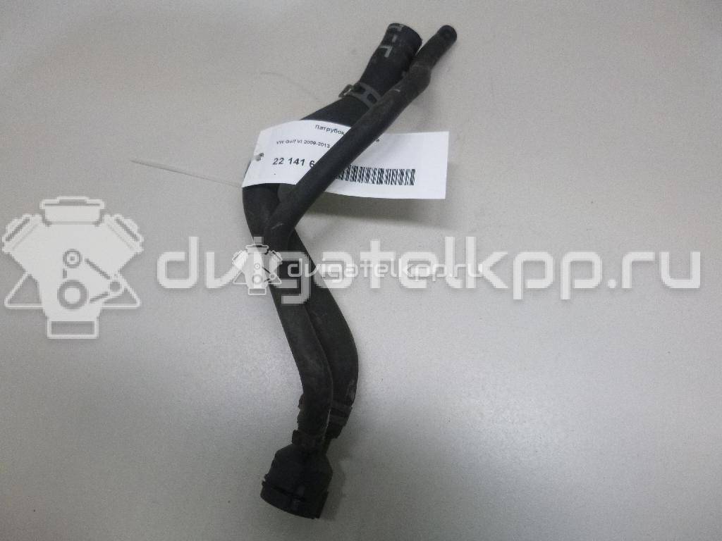 Фото Патрубок радиатора  1K0122157HJ для seat Altea {forloop.counter}}