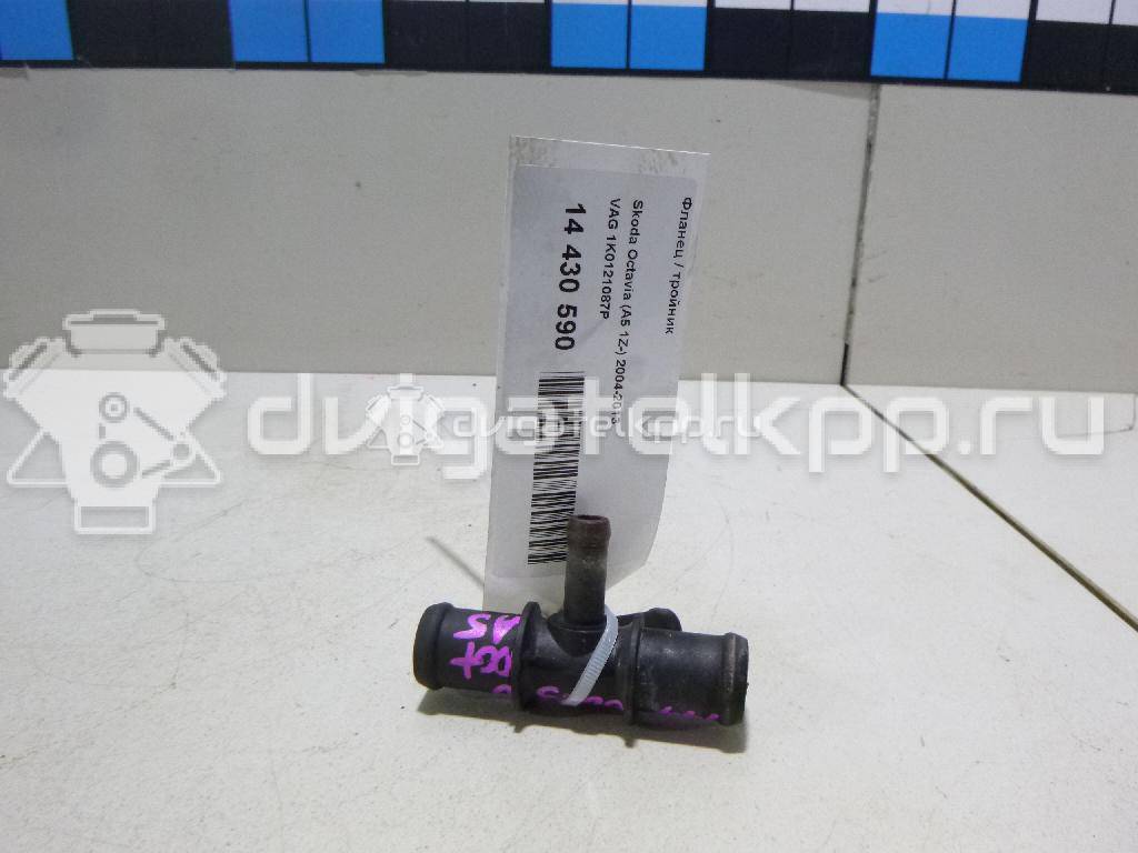 Фото Фланец / тройник  1k0121087p для audi A1 {forloop.counter}}