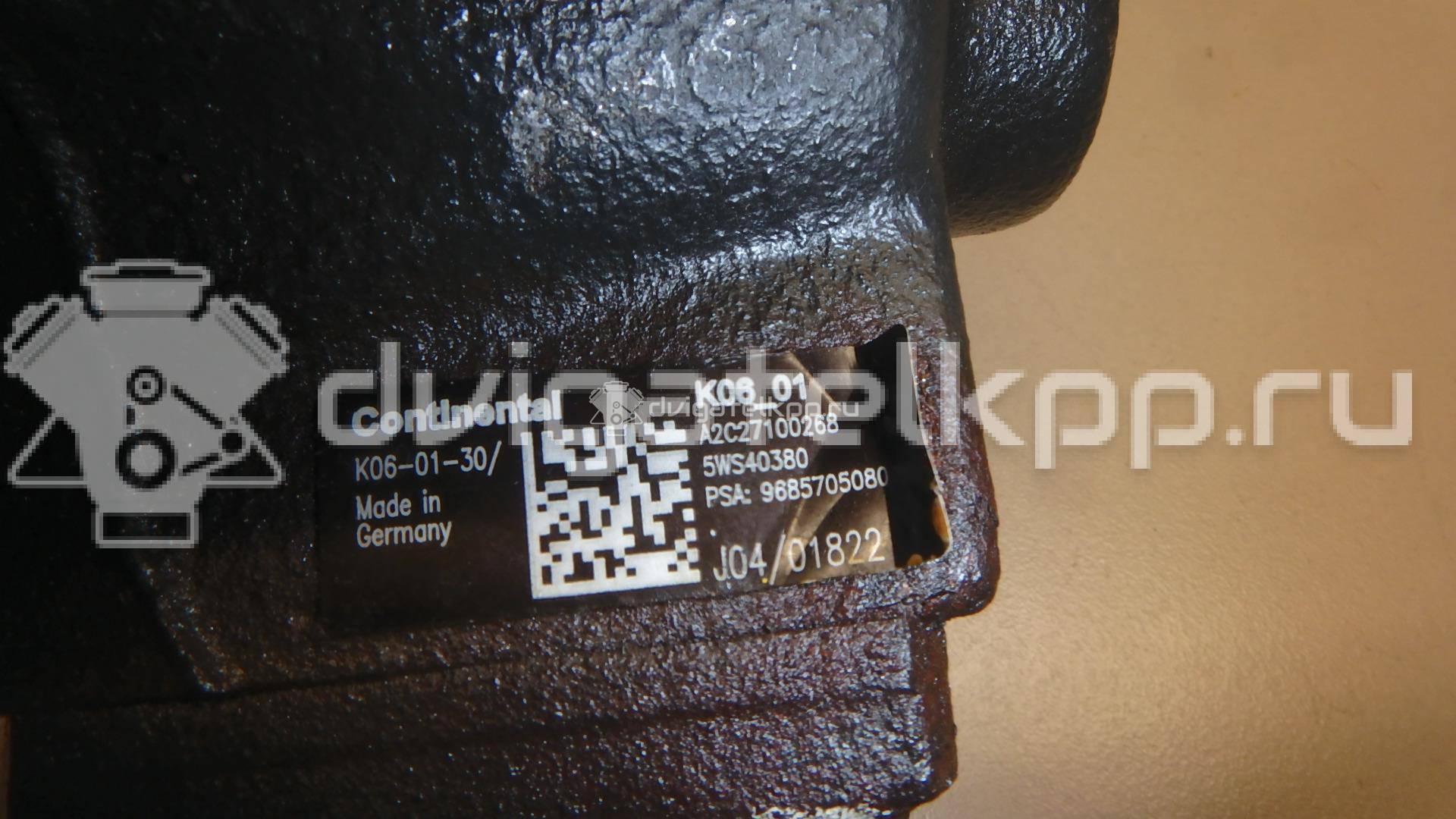 Фото ТНВД  1541974 для Ford Focus / C-Max / Galaxy / Kuga / S-Max {forloop.counter}}