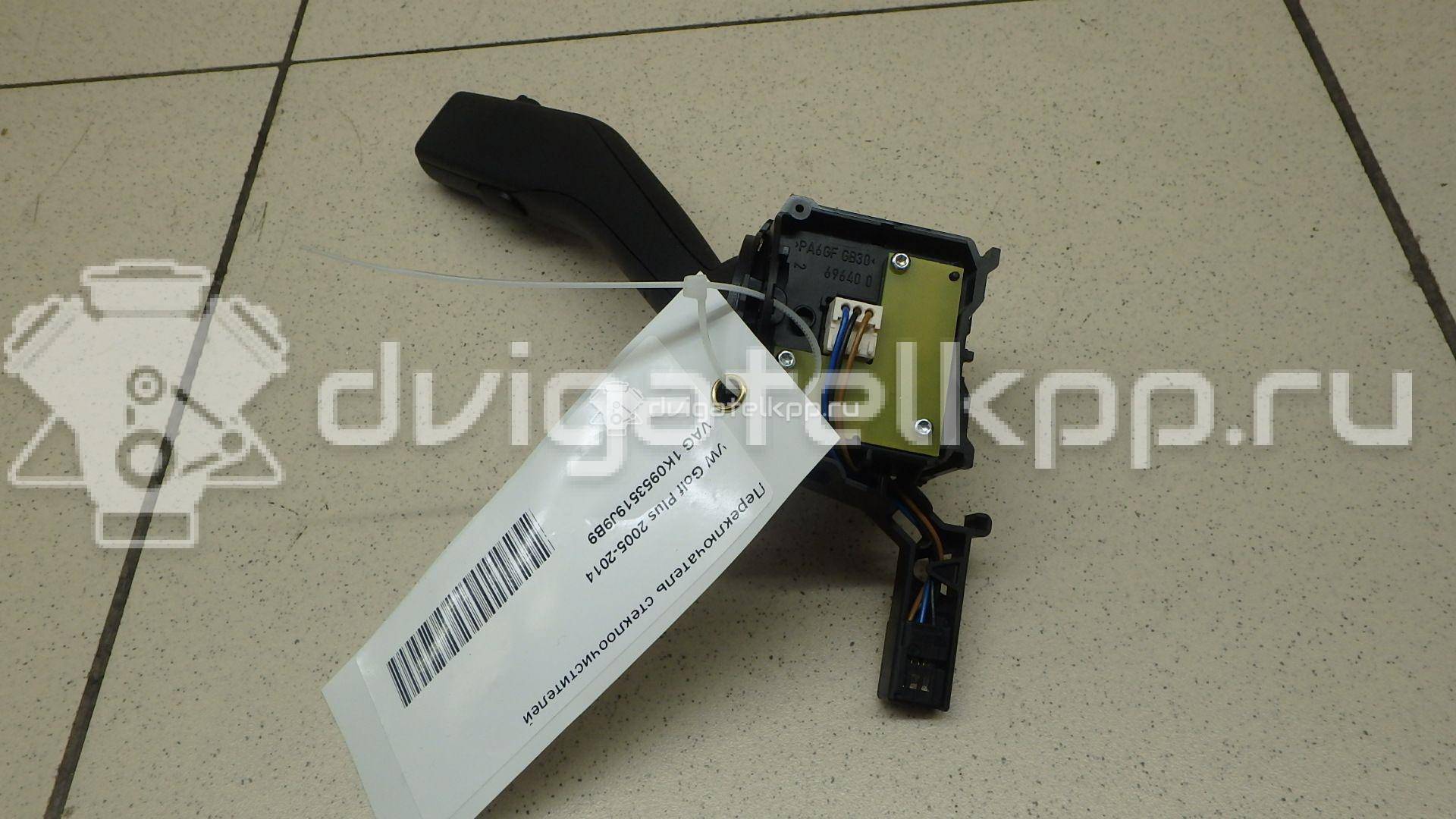 Фото Переключатель стеклоочистителей  1k0953519j9b9 для audi A3 [8P1] {forloop.counter}}
