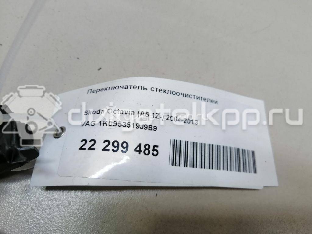 Фото Переключатель стеклоочистителей  1k0953519j9b9 для audi A3 [8P1] {forloop.counter}}