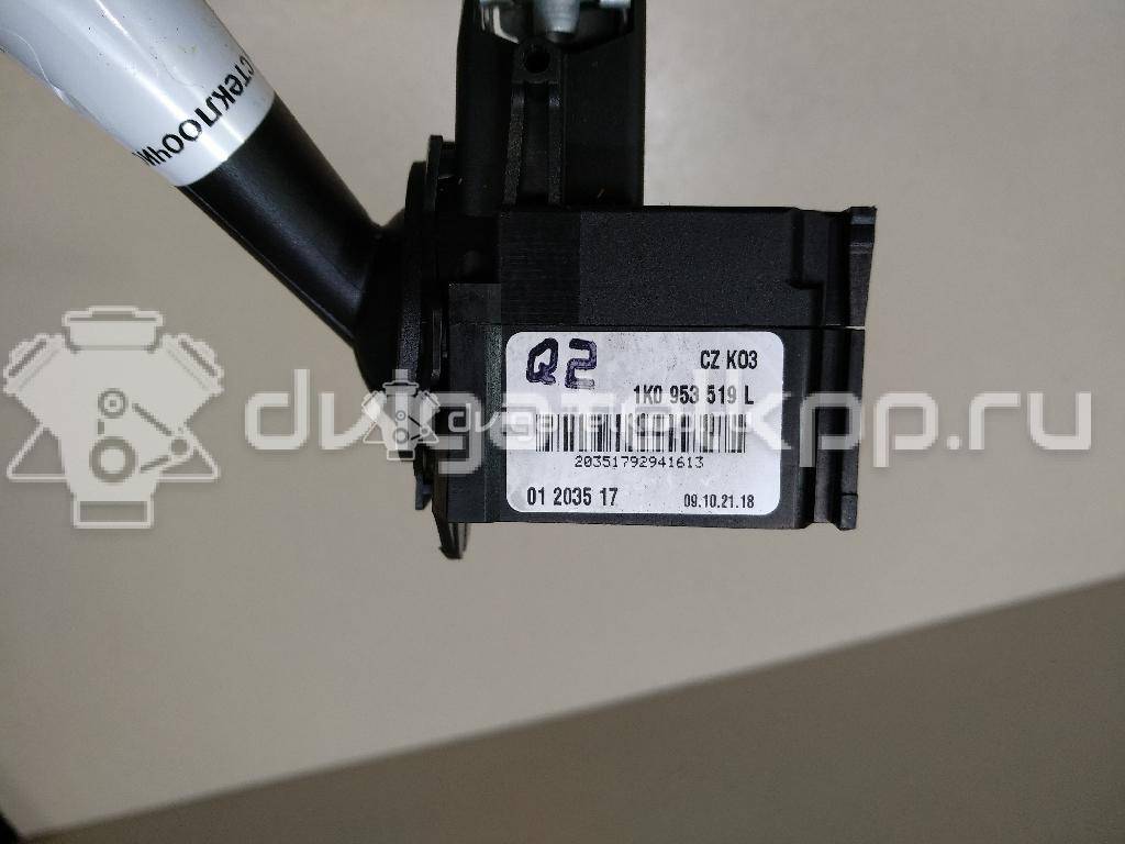 Фото Переключатель стеклоочистителей  1K0953519L9B9 для seat Altea {forloop.counter}}