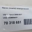 Фото Насос (помпа) электрический  1k0965561f для Seat Ibiza / Leon / Toledo / Alhambra / Altea {forloop.counter}}