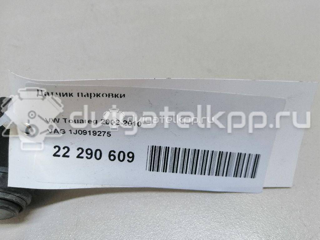 Фото Датчик парковки  1J0919275 для Seat Leon / Toledo / Altea {forloop.counter}}