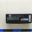 Фото Разъем  6Q0973704A для seat Altea {forloop.counter}}