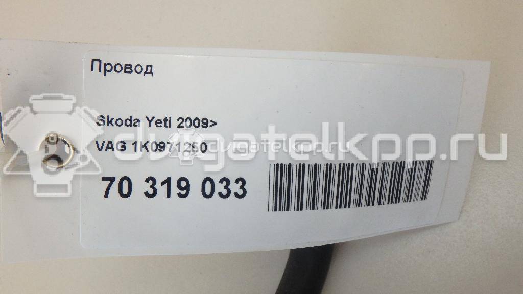 Фото Провод  1K0971250 для seat Altea {forloop.counter}}