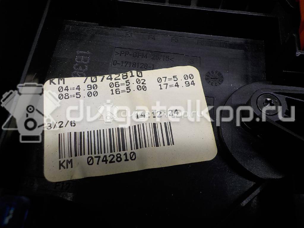 Фото Блок предохранителей  1k0937125a для audi A3 [8P1] {forloop.counter}}