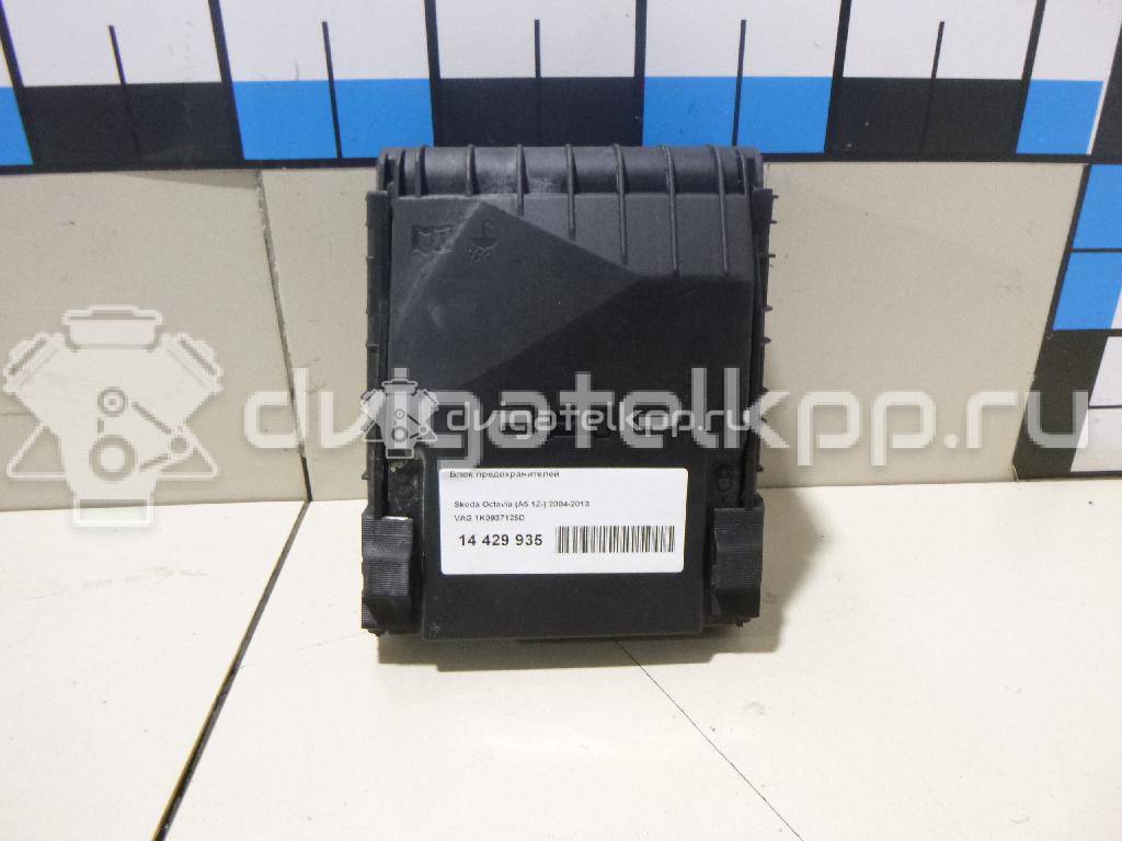 Фото Блок предохранителей  1K0937125D для seat Altea {forloop.counter}}