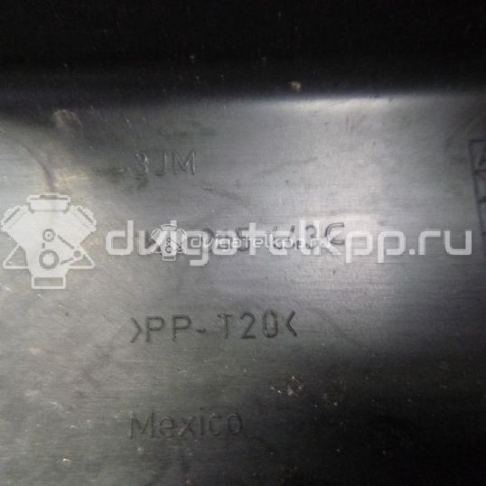 Фото Крышка аккумулятора  1K0915443C для seat Altea