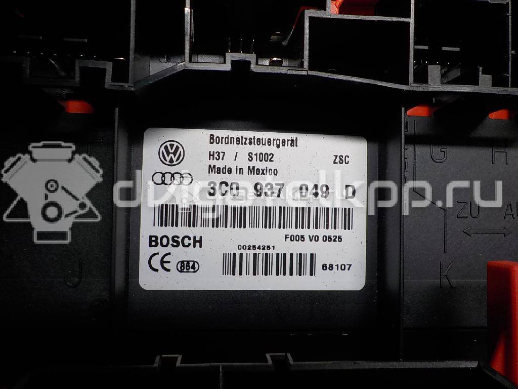 Фото Блок электронный  3C0937049D для seat Altea {forloop.counter}}
