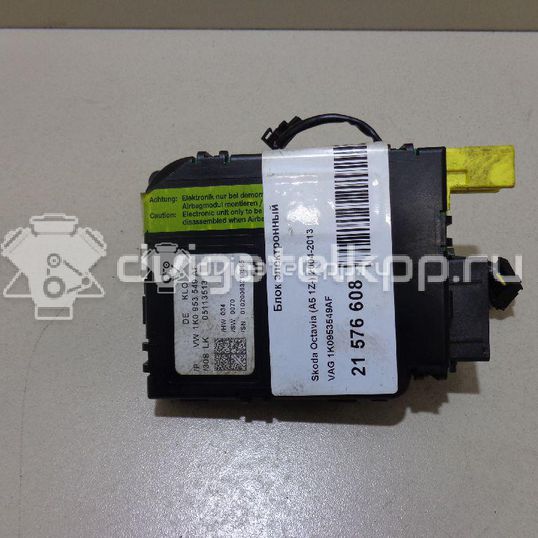 Фото Блок электронный  1k0953549af для audi A3 [8P1]