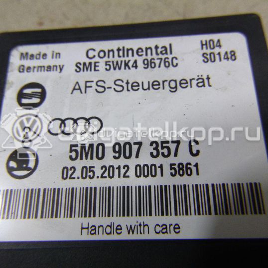 Фото Блок электронный  5M0907357C для seat Altea