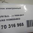 Фото Блок электронный  1K0953549CD для seat Altea {forloop.counter}}