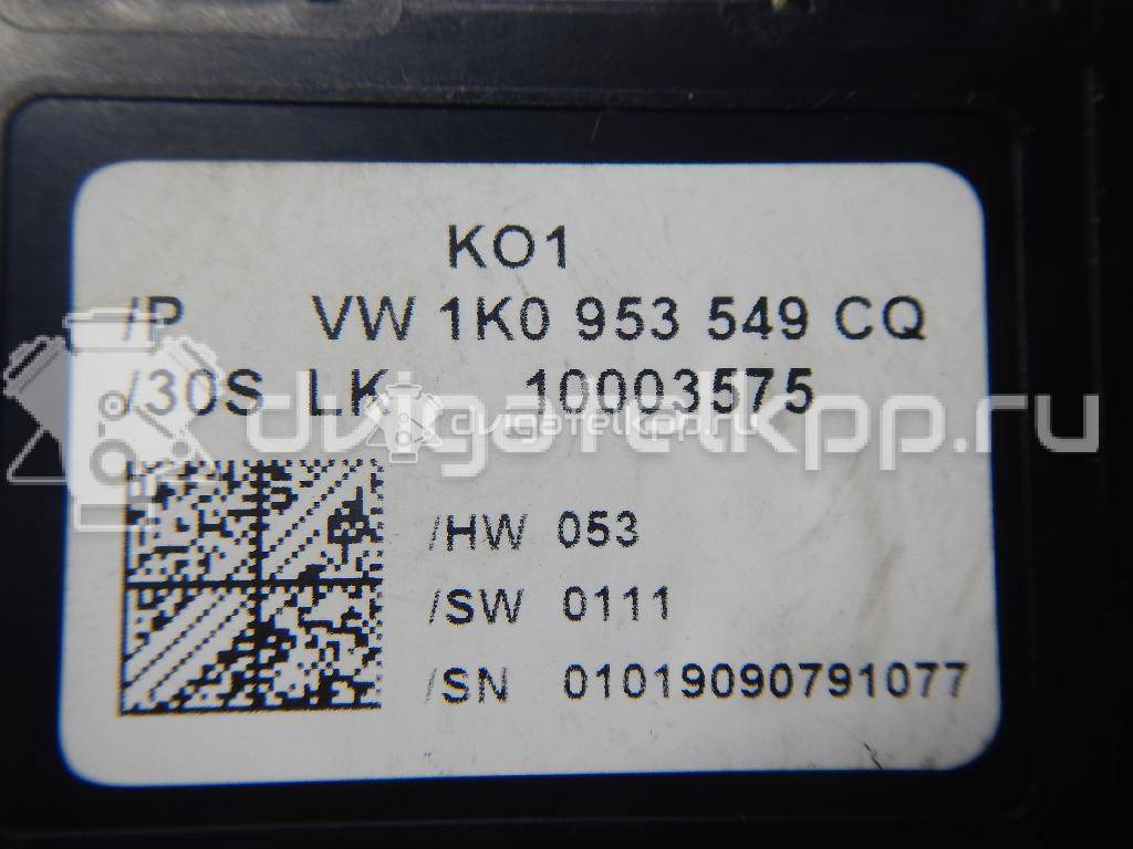 Фото Блок электронный  1K0953549CD для seat Altea {forloop.counter}}