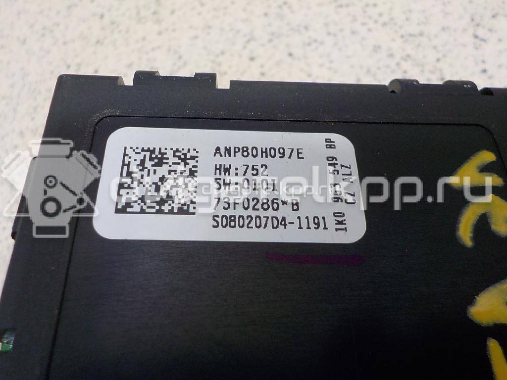 Фото Блок электронный  1K0953549BP для seat Altea {forloop.counter}}
