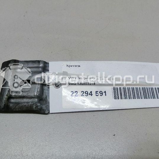 Фото Крепеж  1J0803219 для seat Arosa