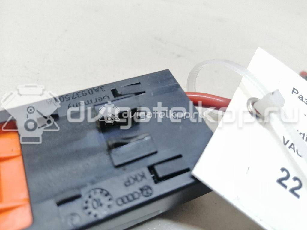 Фото Разъем  3A0937501A для seat Arosa {forloop.counter}}