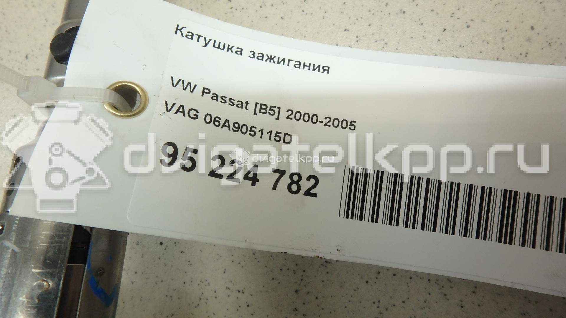 Фото Катушка зажигания  06A905115D для Seat Ibiza / Cordoba / Leon / Toledo / Alhambra {forloop.counter}}