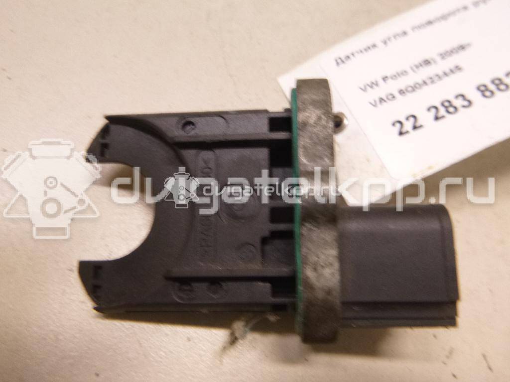 Фото Датчик угла поворота рулевого колеса  6Q0423445 для seat Cordoba {forloop.counter}}