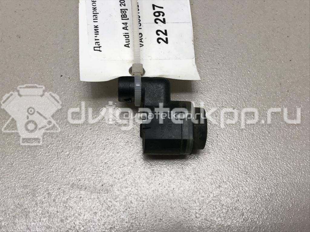 Фото Датчик парковки  1S0919275A для Seat Ibiza / Leon / Toledo / Alhambra / Altea {forloop.counter}}