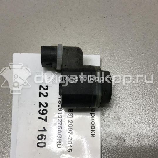 Фото Датчик парковки  1S0919275A для Seat Ibiza / Leon / Toledo / Alhambra / Altea