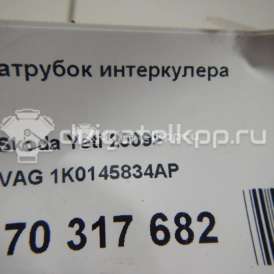 Фото Патрубок интеркулера  1K0145834AP для Seat Leon / Altea