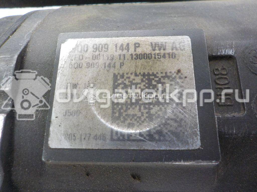 Фото Рейка рулевая  5Q1423055A для seat Leon (5F) {forloop.counter}}