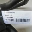 Фото Патрубок радиатора  5Q0121049AD для Seat Leon {forloop.counter}}