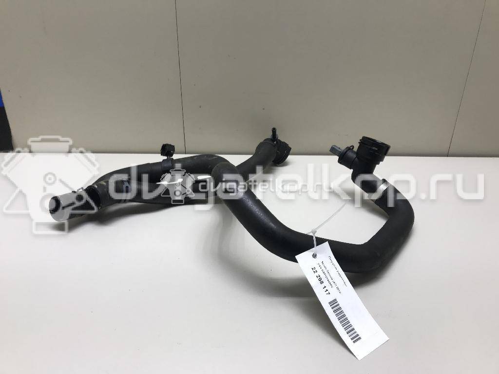 Фото Патрубок радиатора  5Q0121049AC для Seat Leon {forloop.counter}}