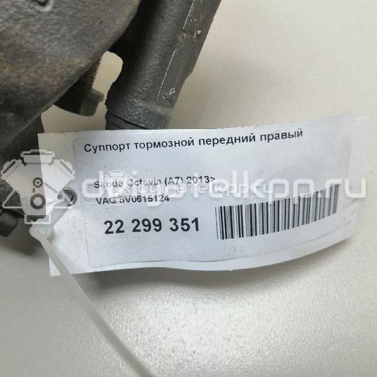 Фото Суппорт тормозной передний правый  8V0615124 для Seat Leon