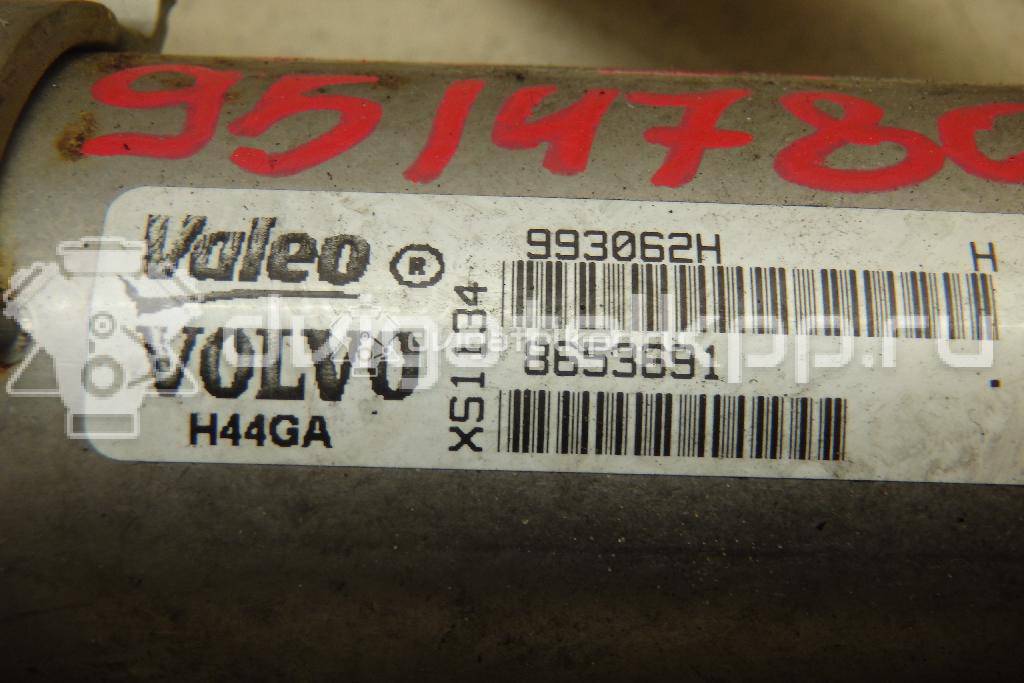 Фото Радиатор системы EGR  1233381 для Ford Focus / C-Max / Galaxy / Kuga / S-Max {forloop.counter}}