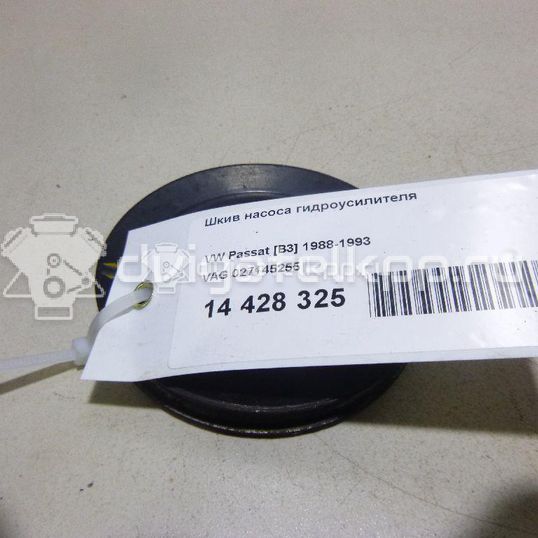 Фото Шкив насоса гидроусилителя  027145255 для seat Toledo I