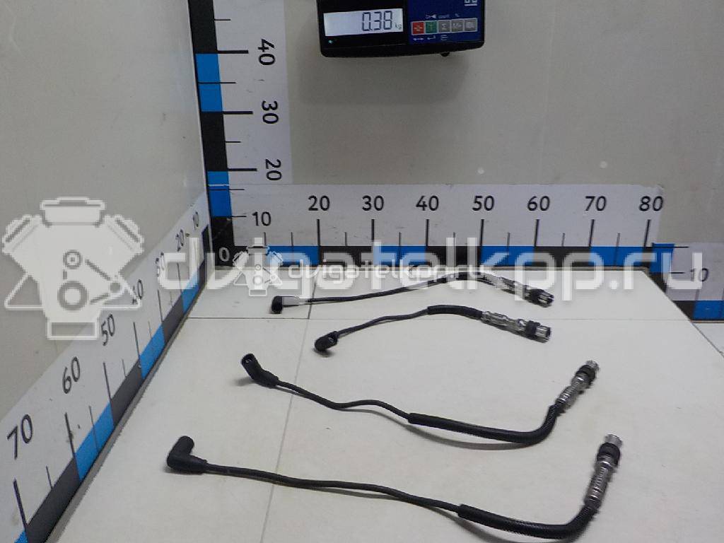 Фото Провода высокого напряж. к-кт  03F905409B для Seat Ibiza / Toledo / Altea {forloop.counter}}