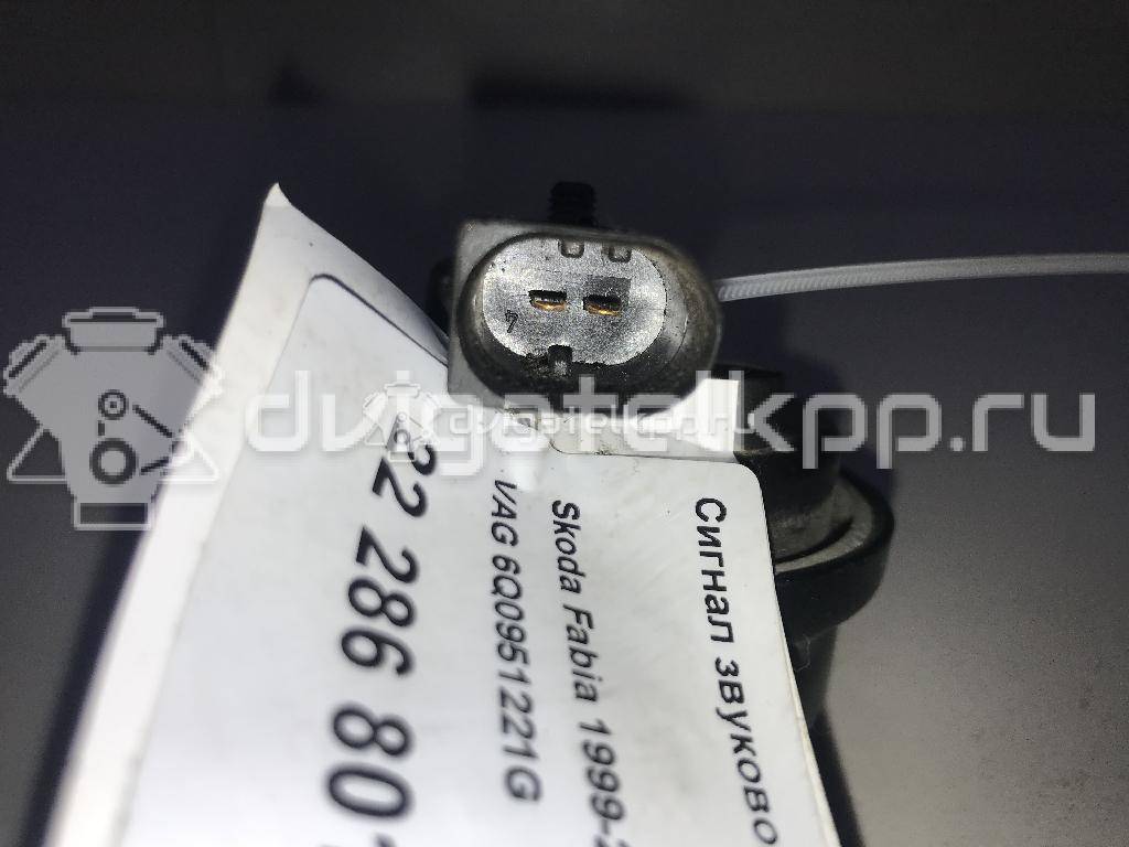 Фото Сигнал звуковой  6Q0951221G для Skoda Roomster 5J / Fabia {forloop.counter}}