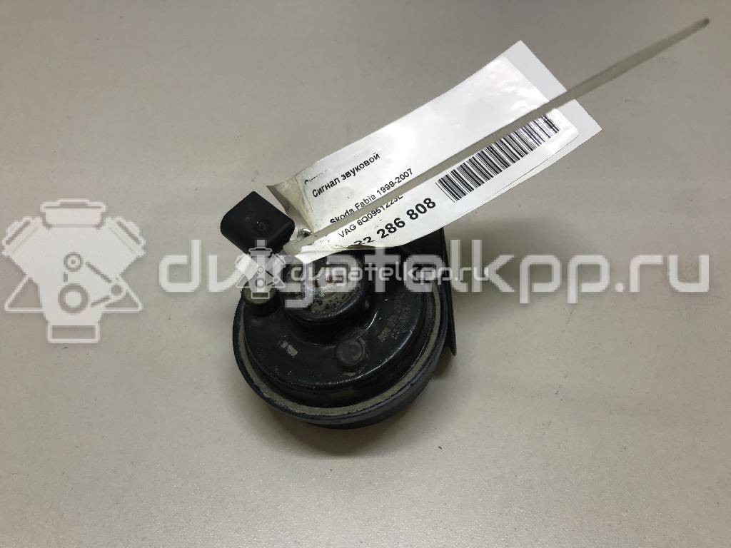 Фото Сигнал звуковой  6Q0951223L для Skoda Roomster 5J / Fabia {forloop.counter}}