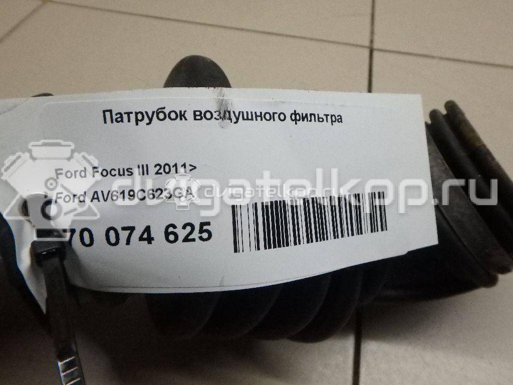 Фото Патрубок воздушного фильтра  av619c623ga для Ford Focus / C-Max {forloop.counter}}