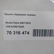 Фото Крыло переднее правое  5J0821022A для Skoda Roomster 5J / Fabia {forloop.counter}}