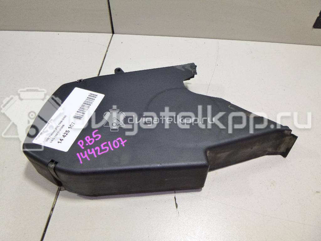 Фото Кожух ремня ГРМ  06A109108B для skoda Octavia (A4 1U-) {forloop.counter}}