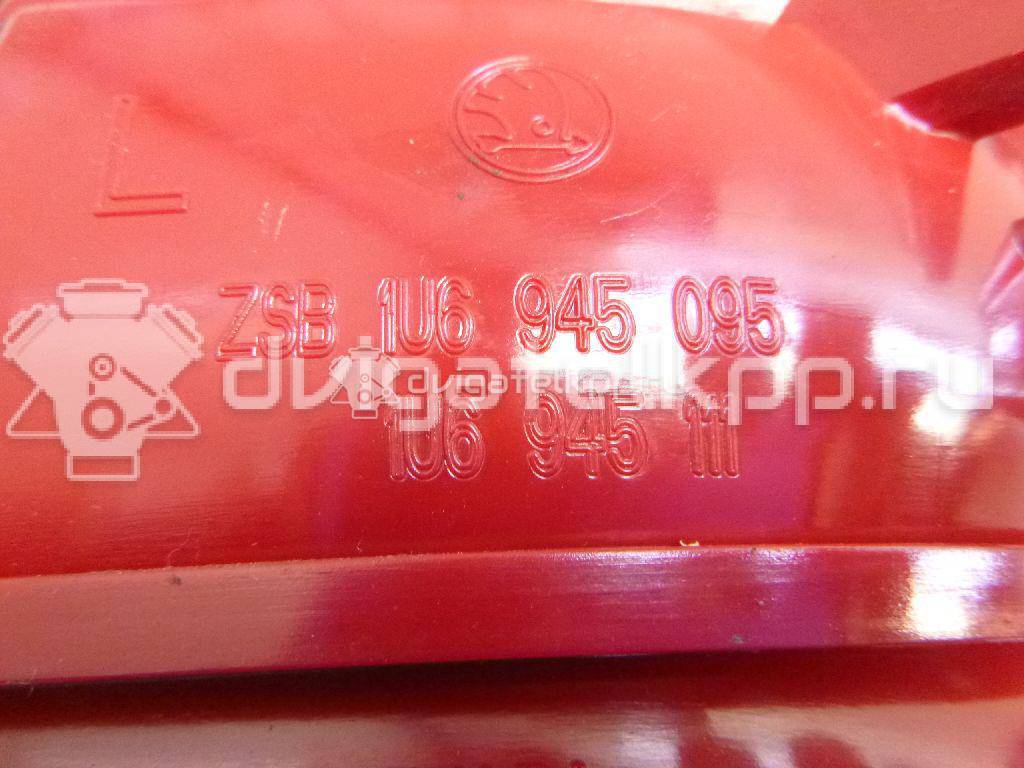 Фото Фонарь задний левый  1U6945111C для Skoda Octavia {forloop.counter}}