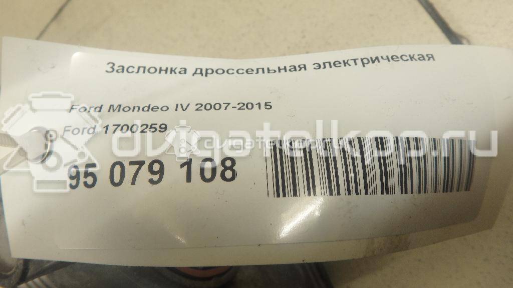 Фото Заслонка дроссельная электрическая  1700259 для Ford Focus / C-Max / Galaxy / Grand / Kuga {forloop.counter}}