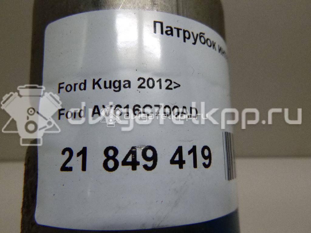 Фото Патрубок интеркулера  av616c700ad для Ford Focus / C-Max / Galaxy / Grand / Kuga {forloop.counter}}