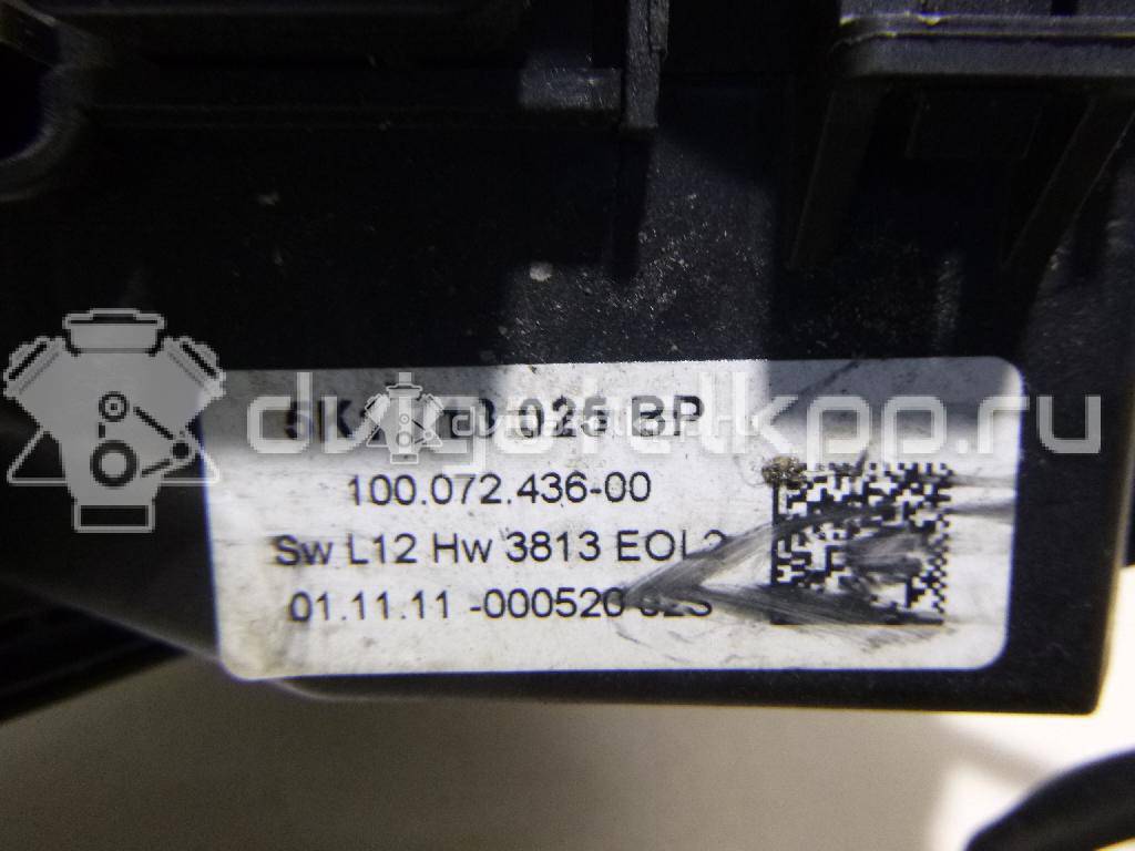 Фото Кулиса КПП  5K1713025BP для skoda Octavia (A5 1Z-) {forloop.counter}}