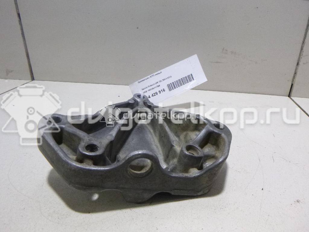 Фото Кронштейн КПП левый  1k0199117bb для audi A3 [8P1] {forloop.counter}}