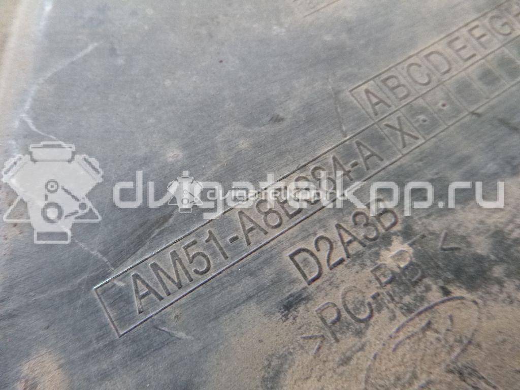 Фото Пыльник двигателя центральный  1769873 для Ford C-Max {forloop.counter}}