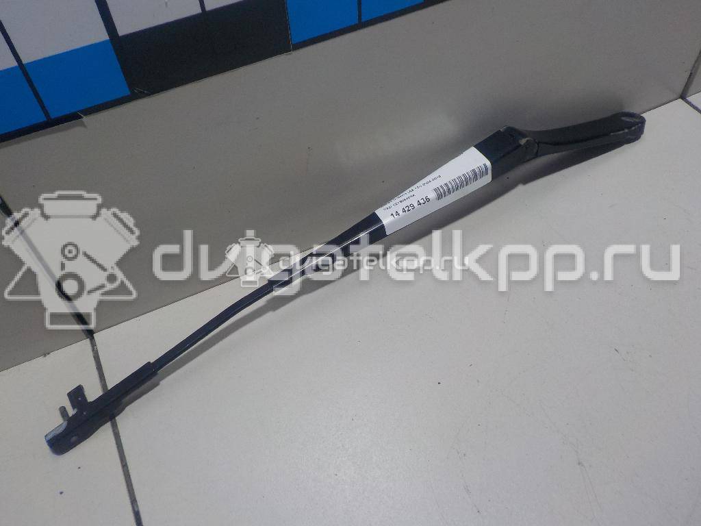 Фото Поводок стеклоочистителя передний левый  1Z1955409A для Skoda Octavia / Octaviaii 1Z3 {forloop.counter}}