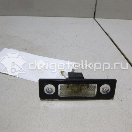 Фото Фонарь подсветки номера  1Z0943021B для Skoda Roomster 5J / Octavia / Octaviaii 1Z3