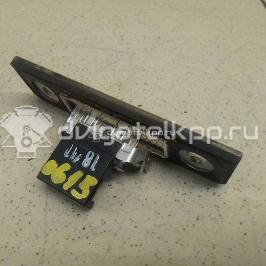 Фото Фонарь подсветки номера  1Z0943021B для Skoda Roomster 5J / Octavia / Octaviaii 1Z3