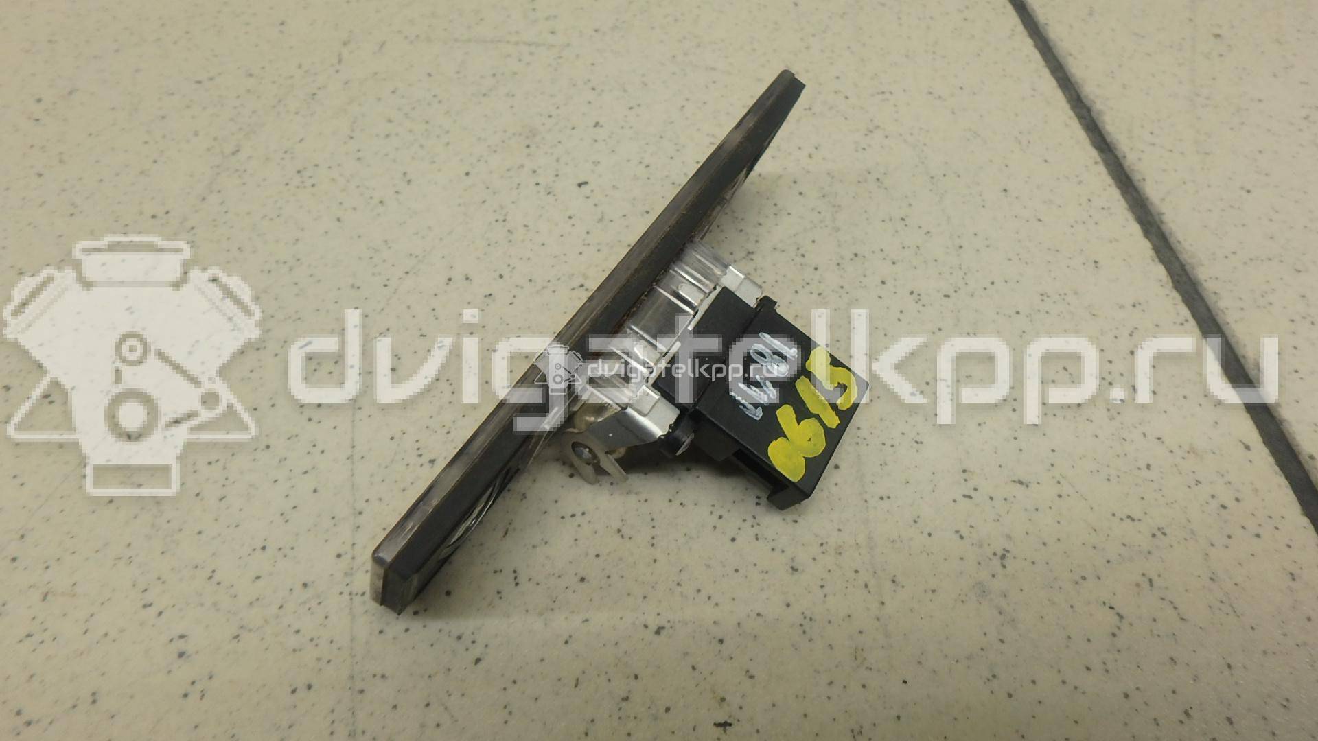 Фото Фонарь подсветки номера  1Z0943021B для Skoda Roomster 5J / Octavia / Octaviaii 1Z3 {forloop.counter}}