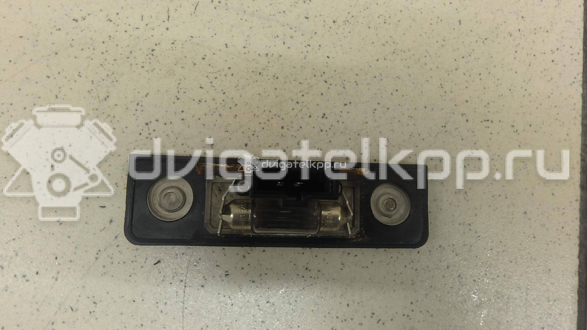 Фото Фонарь подсветки номера  1Z0943021B для Skoda Roomster 5J / Octavia / Octaviaii 1Z3 {forloop.counter}}