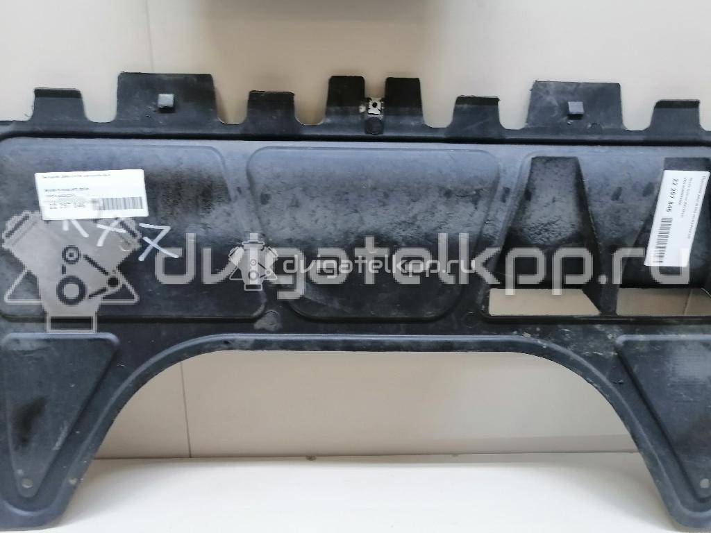 Фото Пыльник двигателя центральный  5Q0825235A для Skoda Octavia / Superb {forloop.counter}}